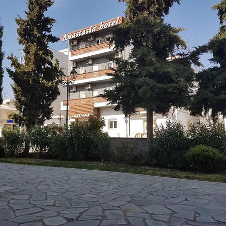 Hotel Anastasia Volos Exterior photo