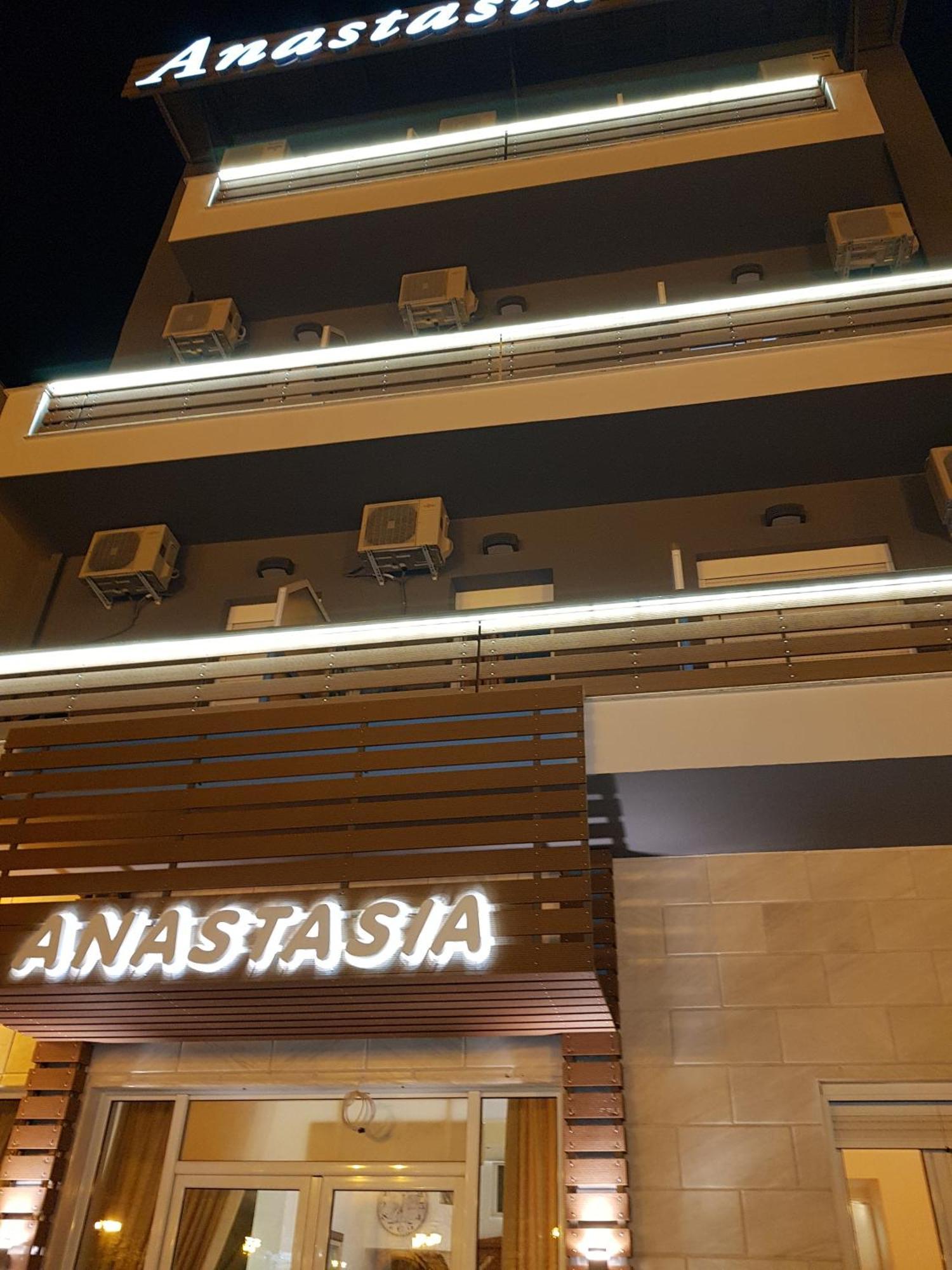 Hotel Anastasia Volos Exterior photo