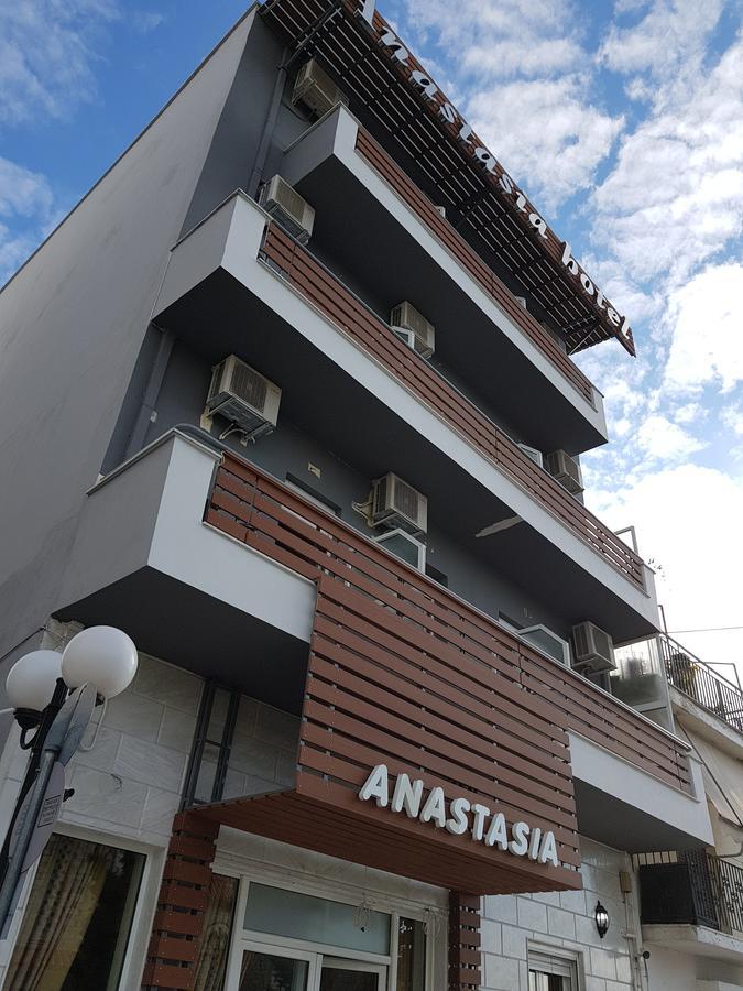 Hotel Anastasia Volos Exterior photo