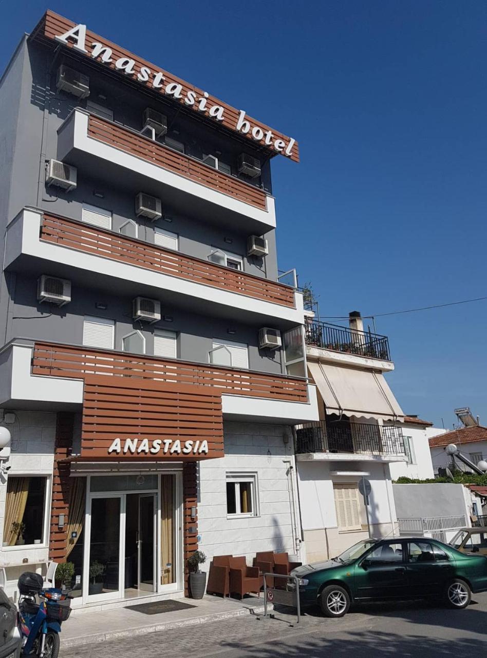 Hotel Anastasia Volos Exterior photo